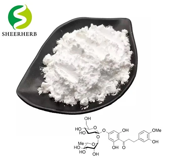 NHDC POWDER