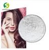 Poly Glutamic Acid Powder